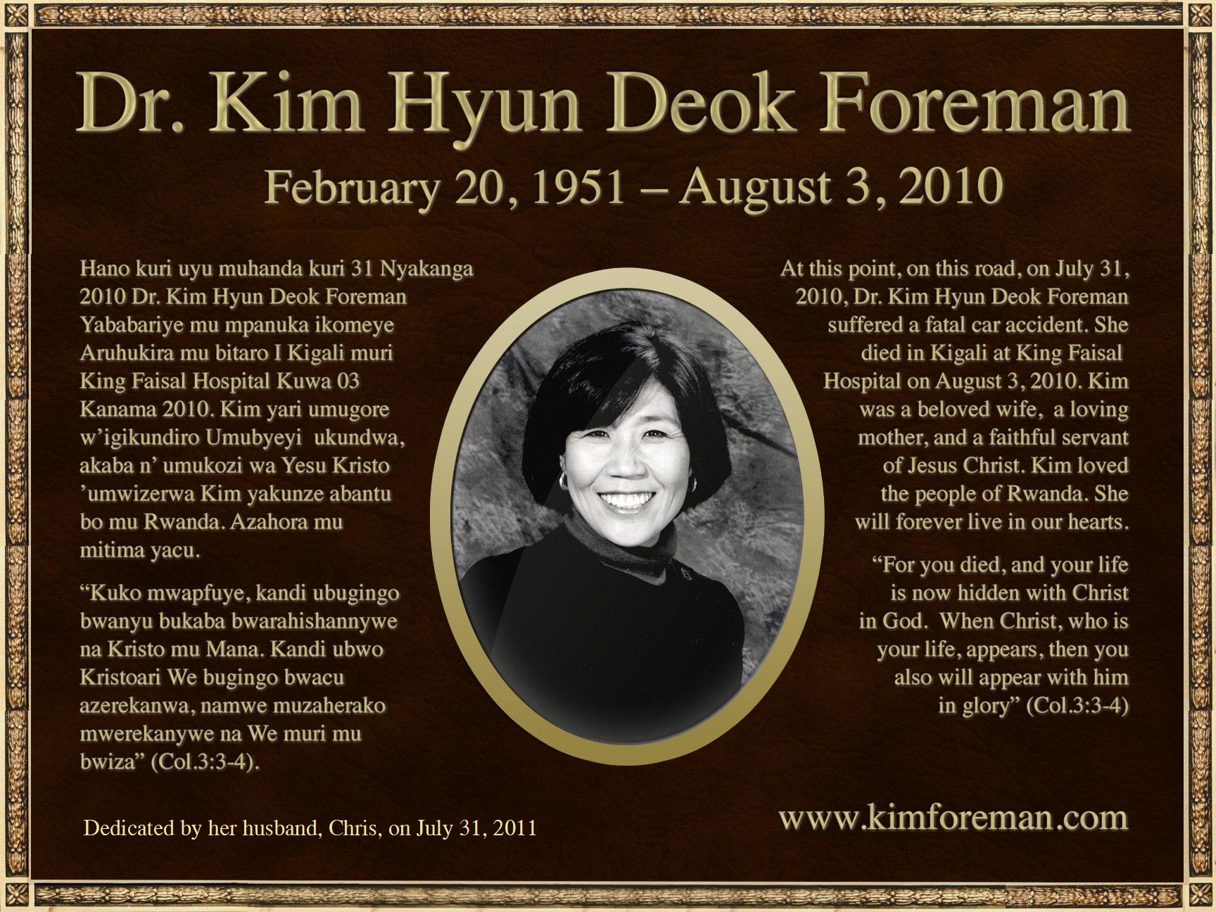 Simon Foreman, My Agaseke — memorial plaque, Dr. Kim Hyun Deok Foreman